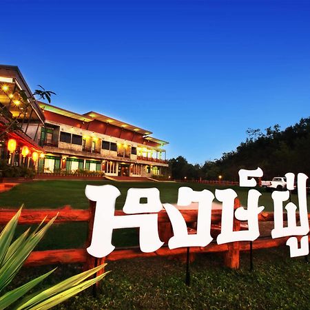Hongfu Boutique Resort Doi Maesalong Сантихири Экстерьер фото